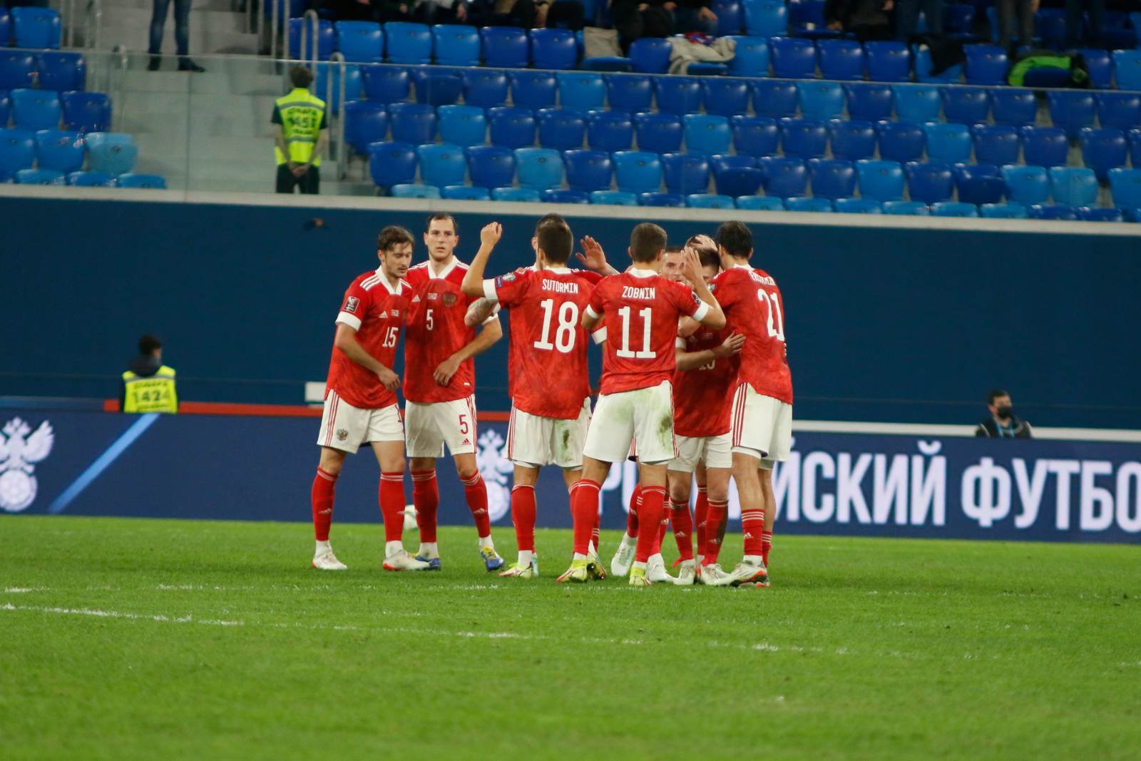 Россия футбол группа матчи