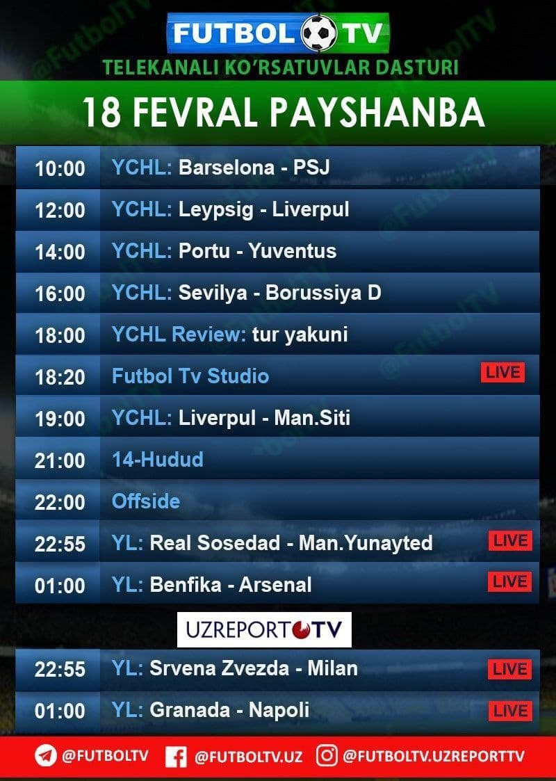 Uzbek futbol tv. Футбол ТВ. Футбол ТВ Узбекистан. UZREPORT TV Live футбол. UZREPORT TV Jonli футбол.