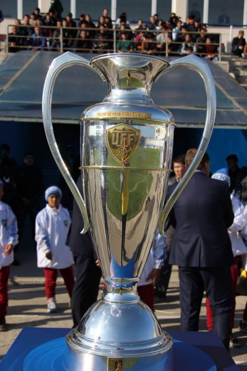 Кубок узбекистана по футболу